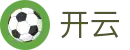 开云-官网-官方导航中心